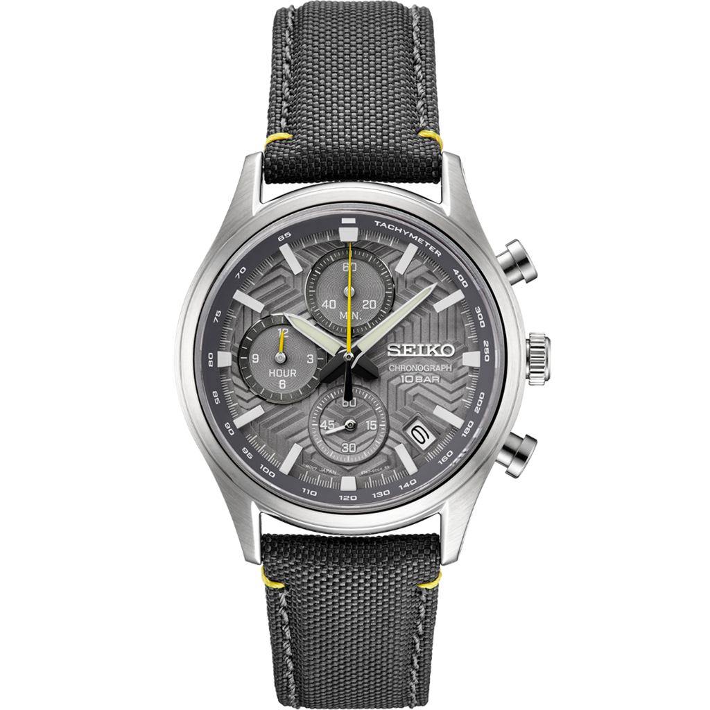 Mens Seiko Essentials SSB423