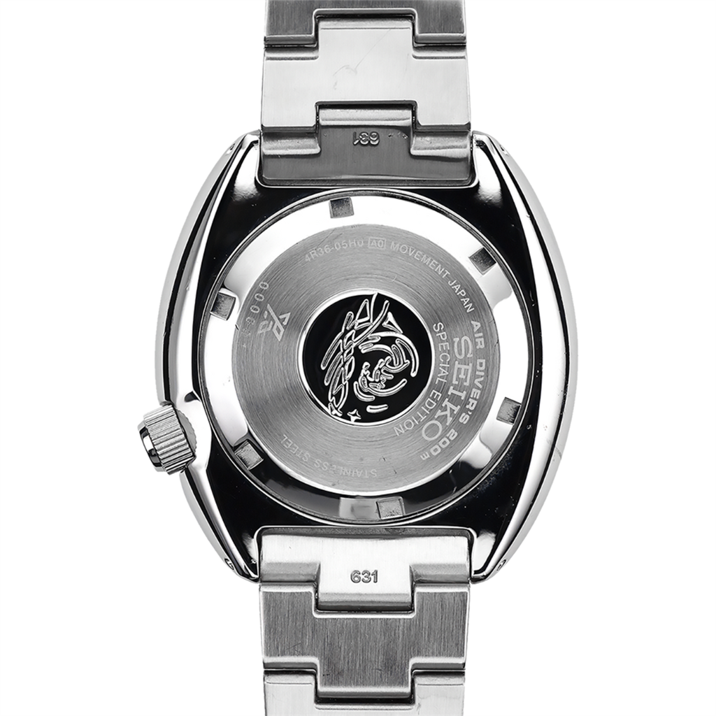 Mens Seiko Prospex SRPE99