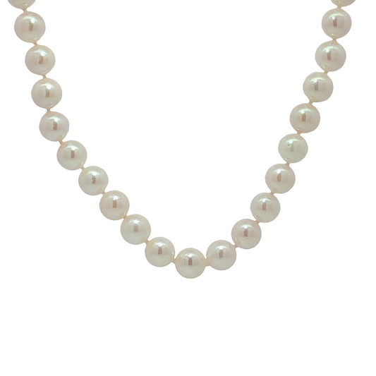 20" 6.5-7MM  Akoya Pearl Strand with 14K Yellow Gold Clasp