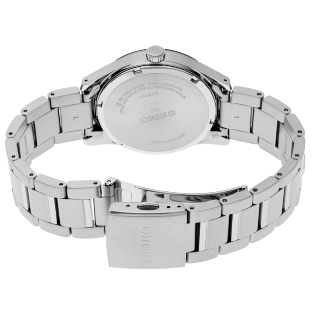 Mens Seiko Essential SUR559