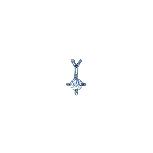 Estate-14k White Gold and Diamond pendant.