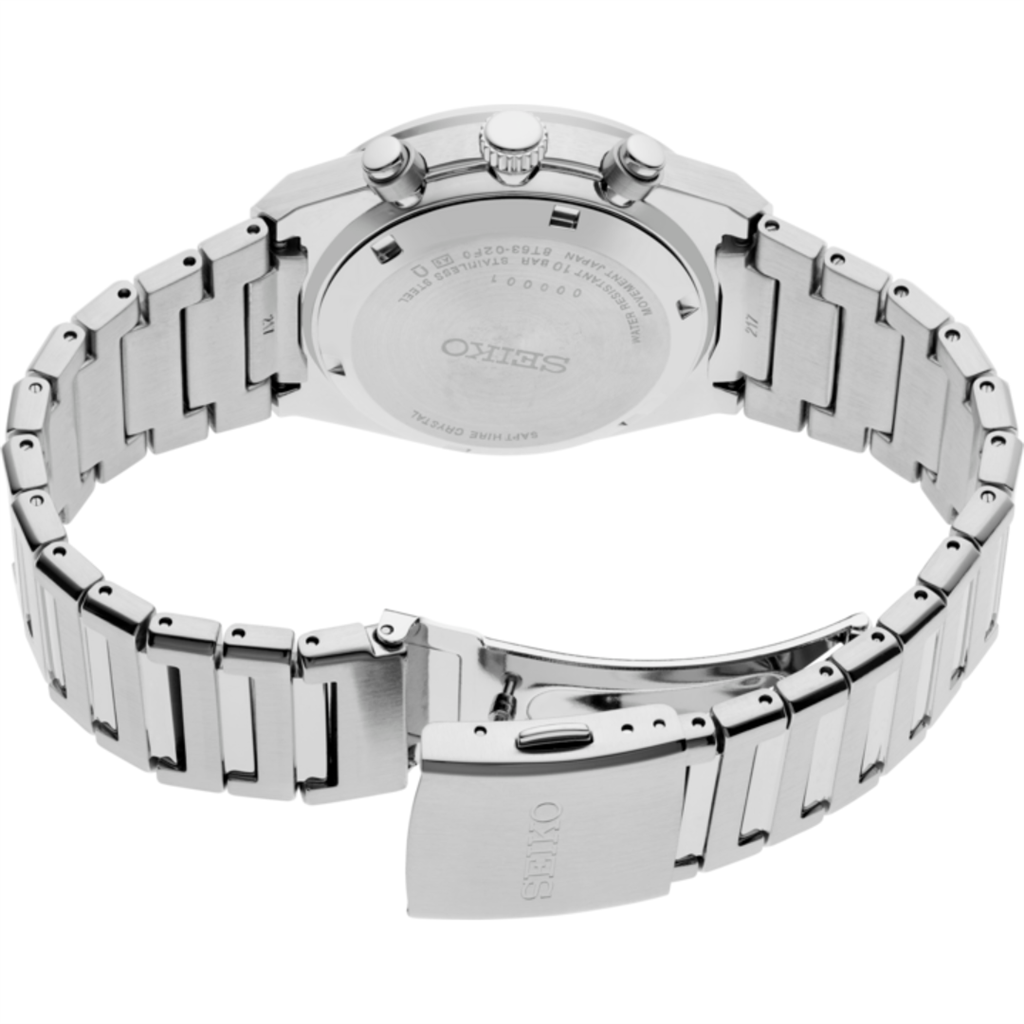 Mens Seiko Essentials Watch SSB451