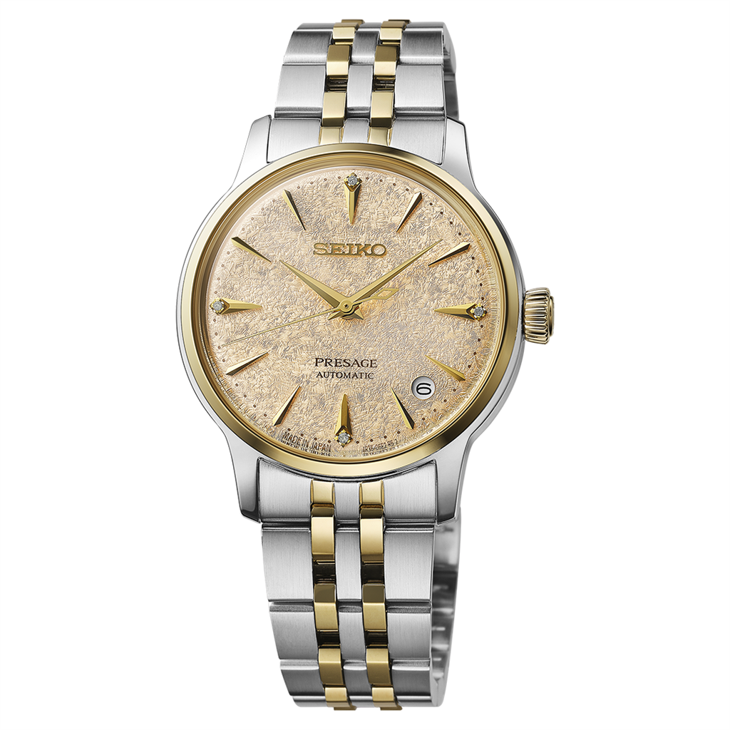 Men's Seiko Presage SRPL64